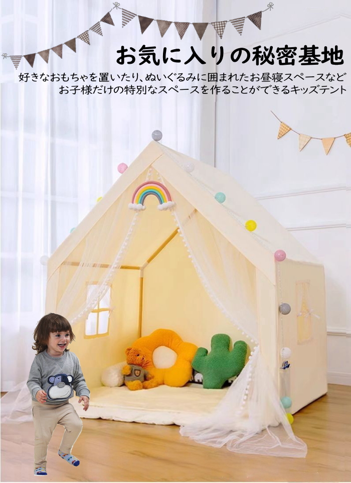 誠実 20c11-e4.jpg その他