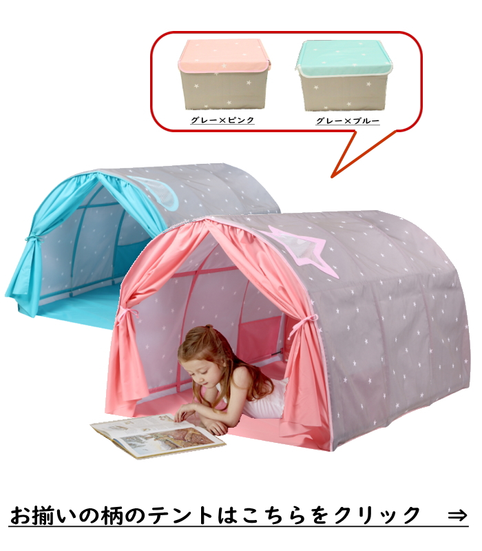 収納ボックス 布 ふた付き 折りたたみ 収納ケース フタ付き