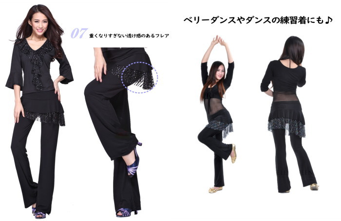 人気❤️スタンダード&ラテン兼用スカート　キラキラデザイン練習着 楽天市場】キッズダンス 女の子 ティアードスカート 黒 白 粉