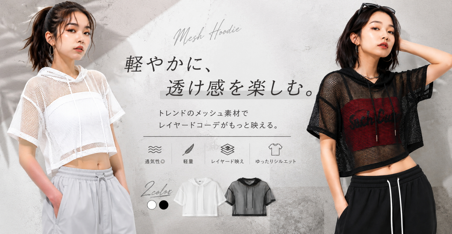 ★美品★ メルドレス　ダンス衣装 ダンス衣装専門店 ミカドレス - Yahoo!ショッピング