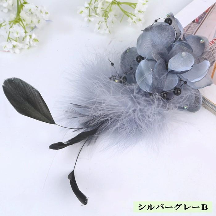 羽根 ヘッドドレス 髪飾り フェザー ファー 安全ピンとヘアクリップ仕様 ビック コサージュ ダンス衣装 2way ミカドレス Cy281 All 人気スポー新作 コーラス 演奏会 羽根 ヘッドドレス 髪飾り フェザー ファー 安全ピンとヘアクリップ仕様 ビック コサージュ ダンス衣装 2way ミカドレス Cy281 All 人気スポー新作 コーラス 演奏会