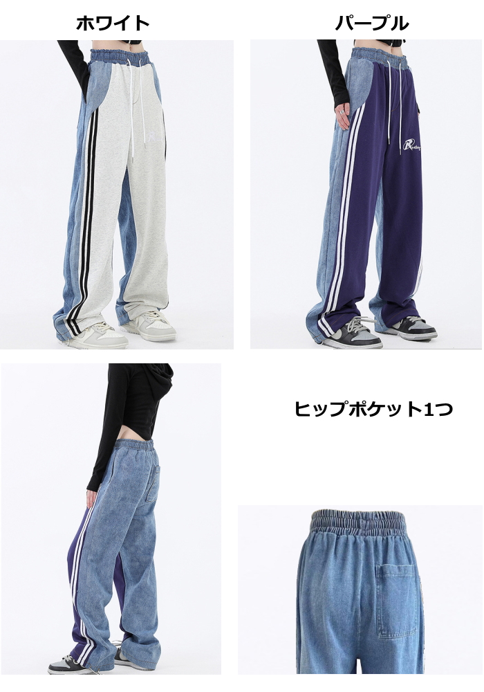 楽天市場】マイ ダンス ウェアの通販