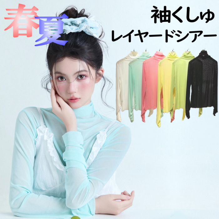 tanc tokyo ASYMMETRY ROMPERS トップス tanc tokyo ASYMMETRY ROMPERS トップス
