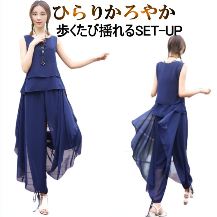【美品 社交ダンス衣装】上下セット トップス スカート millefeuille 美品 社交ダンス衣装】上下セット トップス スカート 黒 紫