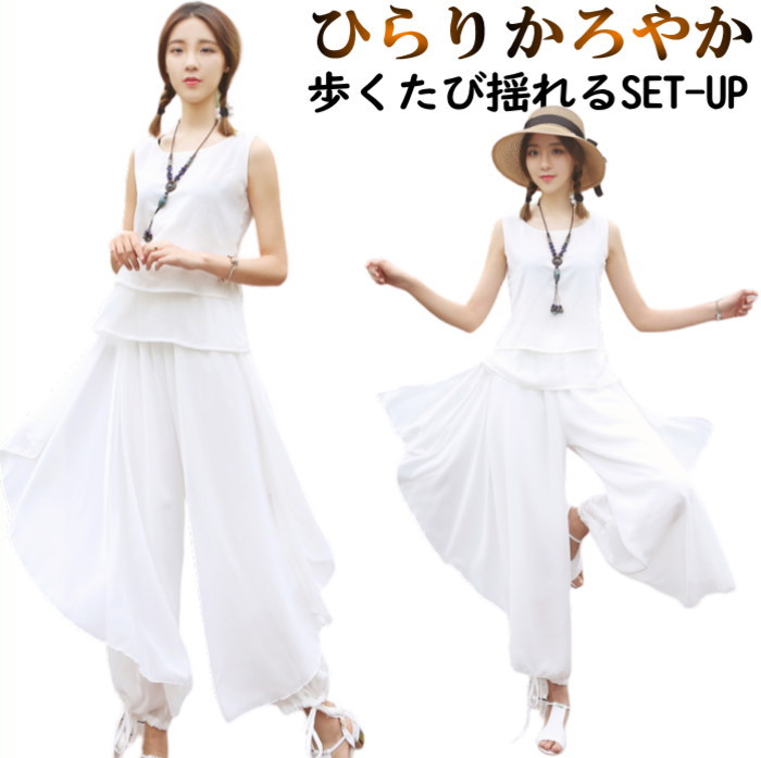 上下セットアップ ダンス衣装 トップス タンクトップ パンツ