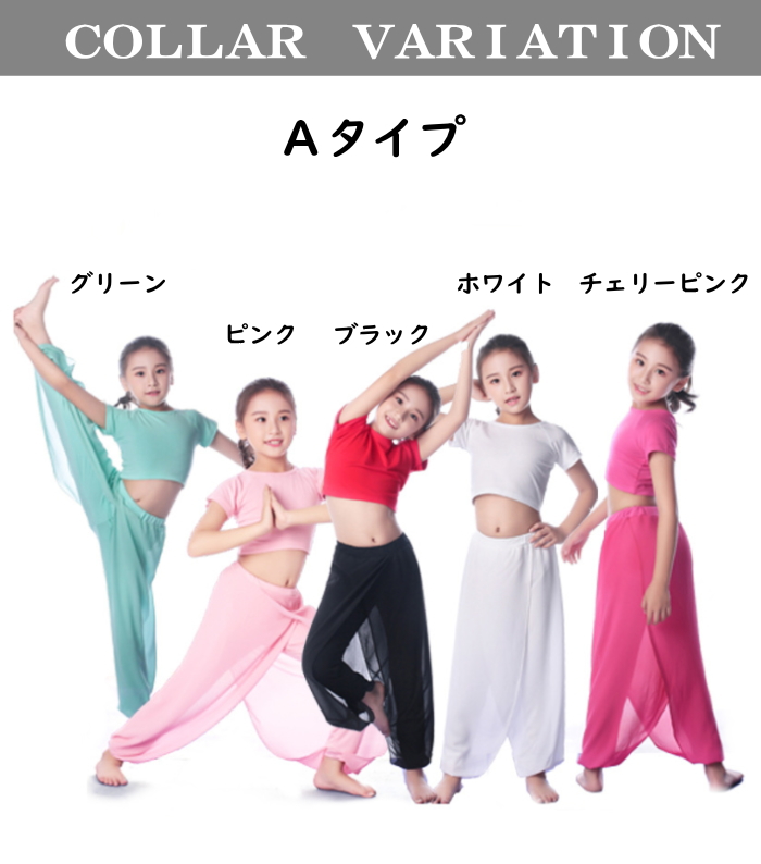 社交ダンスセットアップ 社交ダンス セットアップ ボルドー - メルカリ