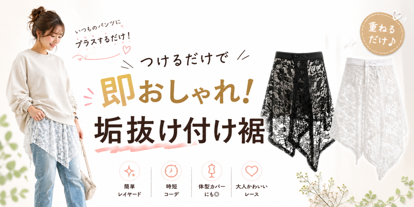 ダンス衣装専門店 ミカドレス - Yahoo!ショッピング
