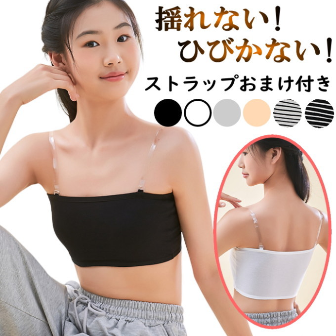 ダンス衣装 トップス【ホワイト 白】 フラメンコ ラテンダンス