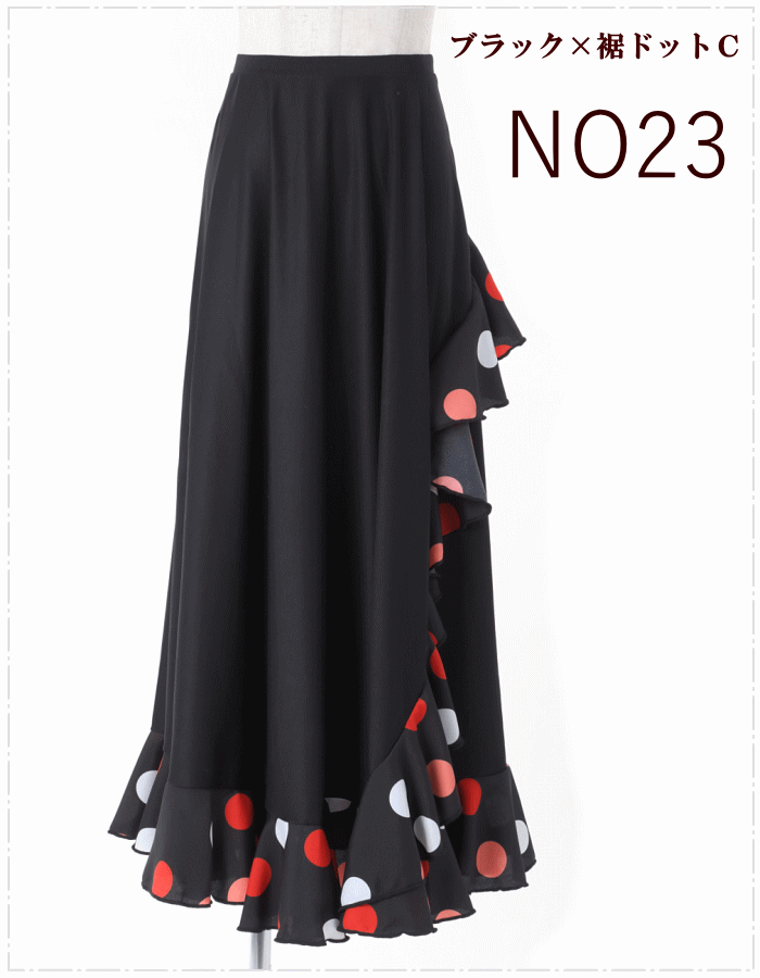 フラメンコ衣装、キッズ、２点セット、サイズ10、赤黒水玉、ハロウィンにも！