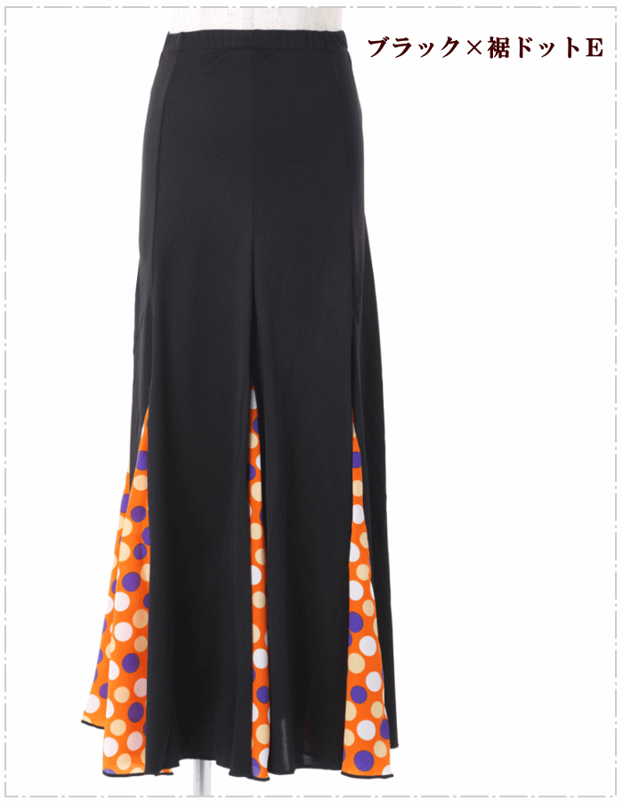 フラメンコ スカート M-XLサイズ  (スペイン製)ダンス衣装 フラメンコ衣装 ミカドレス sfy...