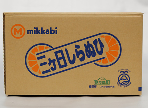 2月下旬発送】みかん 不知火（しらぬひ） 優品 Mサイズ 8kg箱（内容量