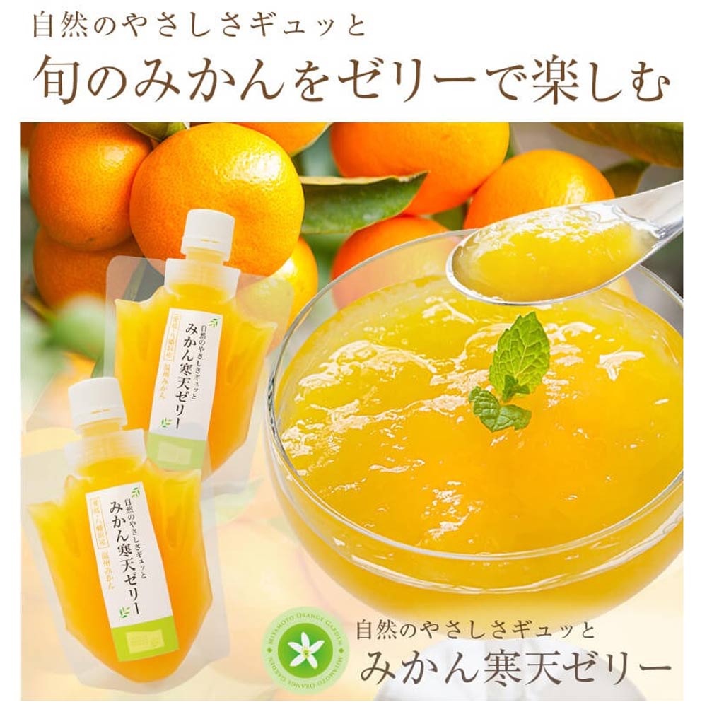 蜜柑ページ Amazon.co.jp: 蜜柑 電子書籍: 芥川 竜之介: Kindleストア