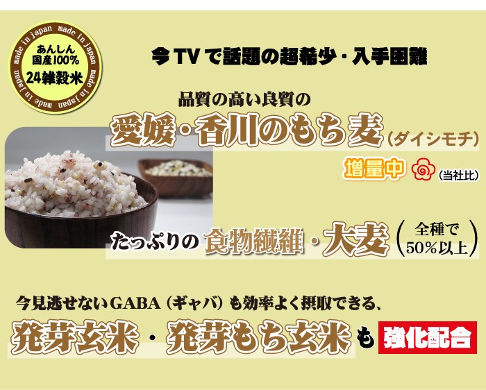 下3枚のうち1番目