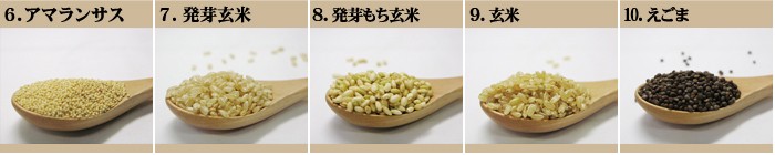 商品画像(2)