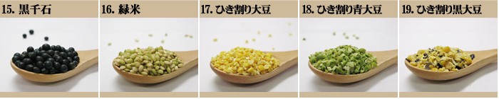 商品画像(4)