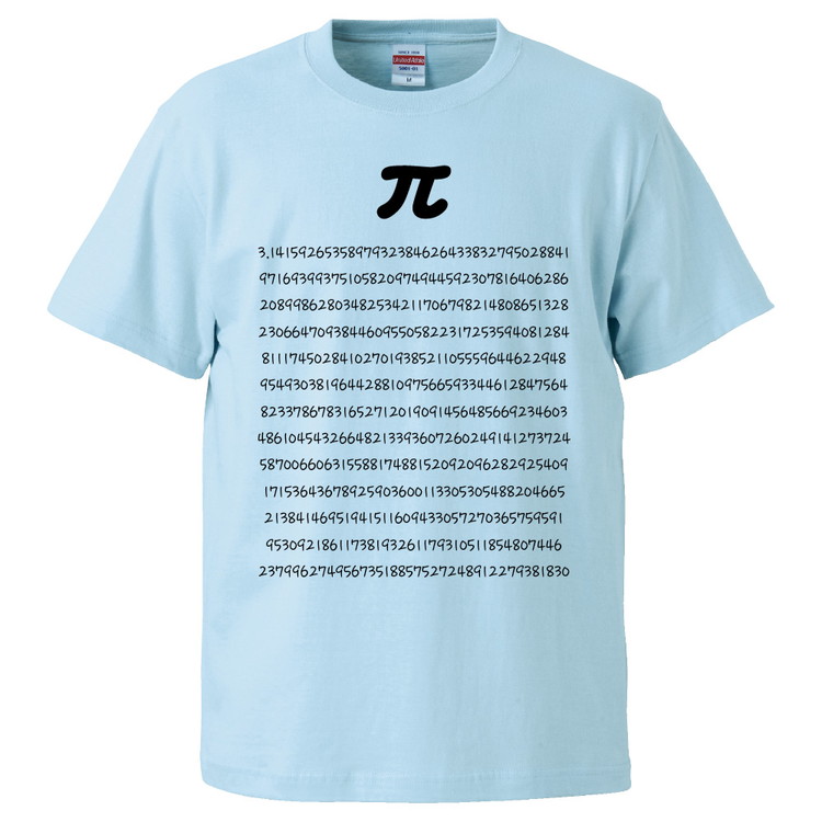 淡色半袖Tシャツで作る