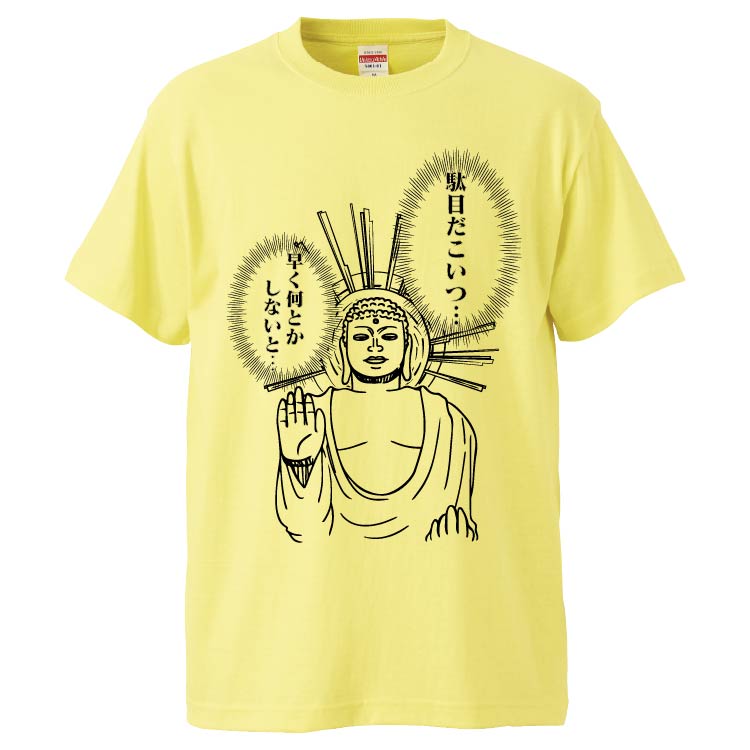 たいが　他の方は購入しないでください。 fd8002_top.jpg