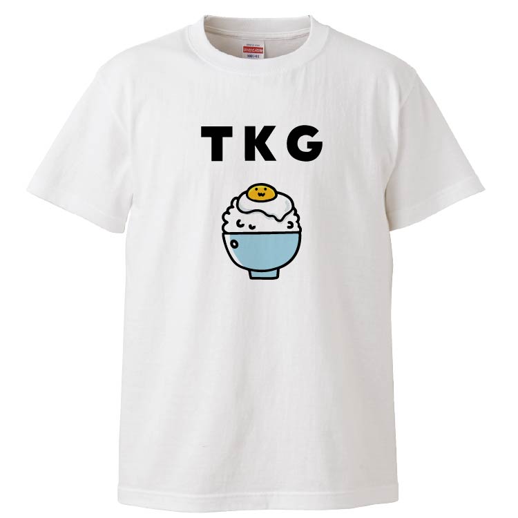 おもしろTシャツ みかん箱 人の心とかないんか2 メンズ