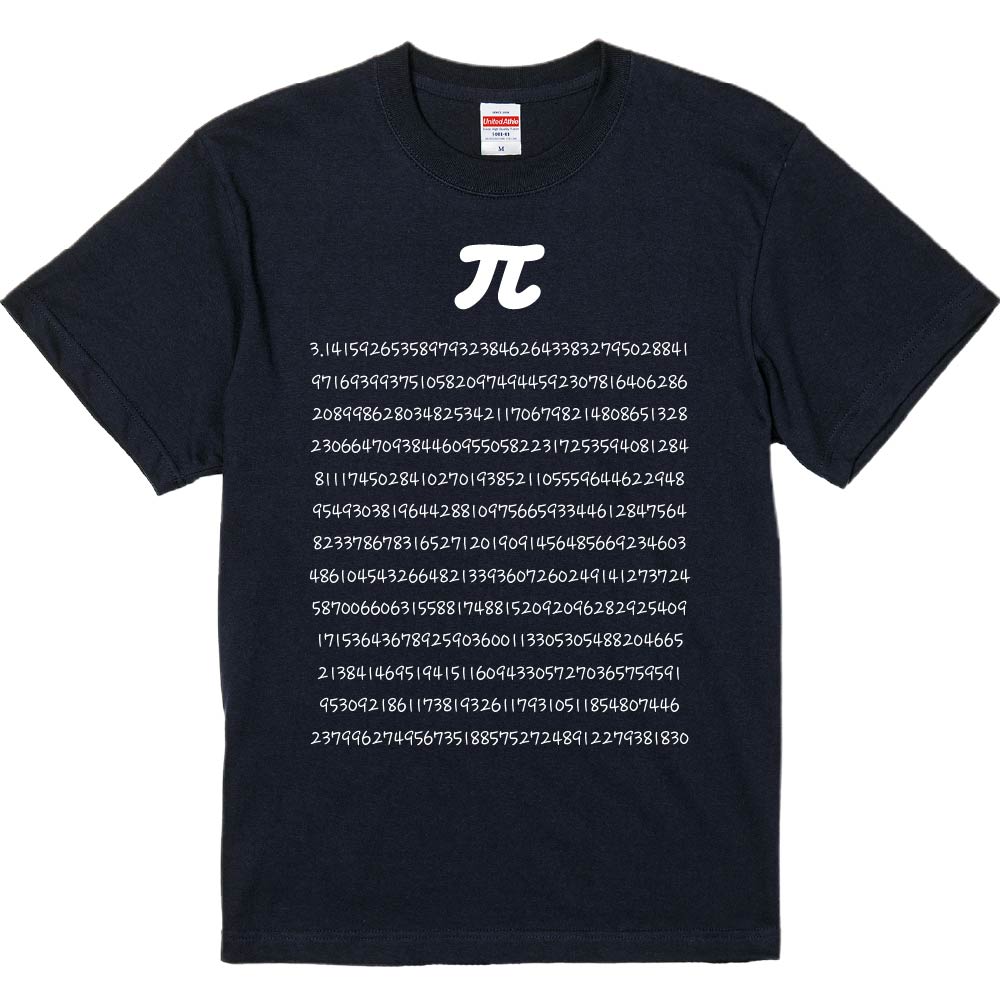 濃色半袖Tシャツで作る