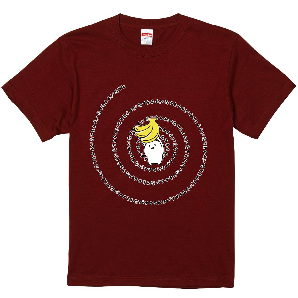 濃色半袖Tシャツで作る