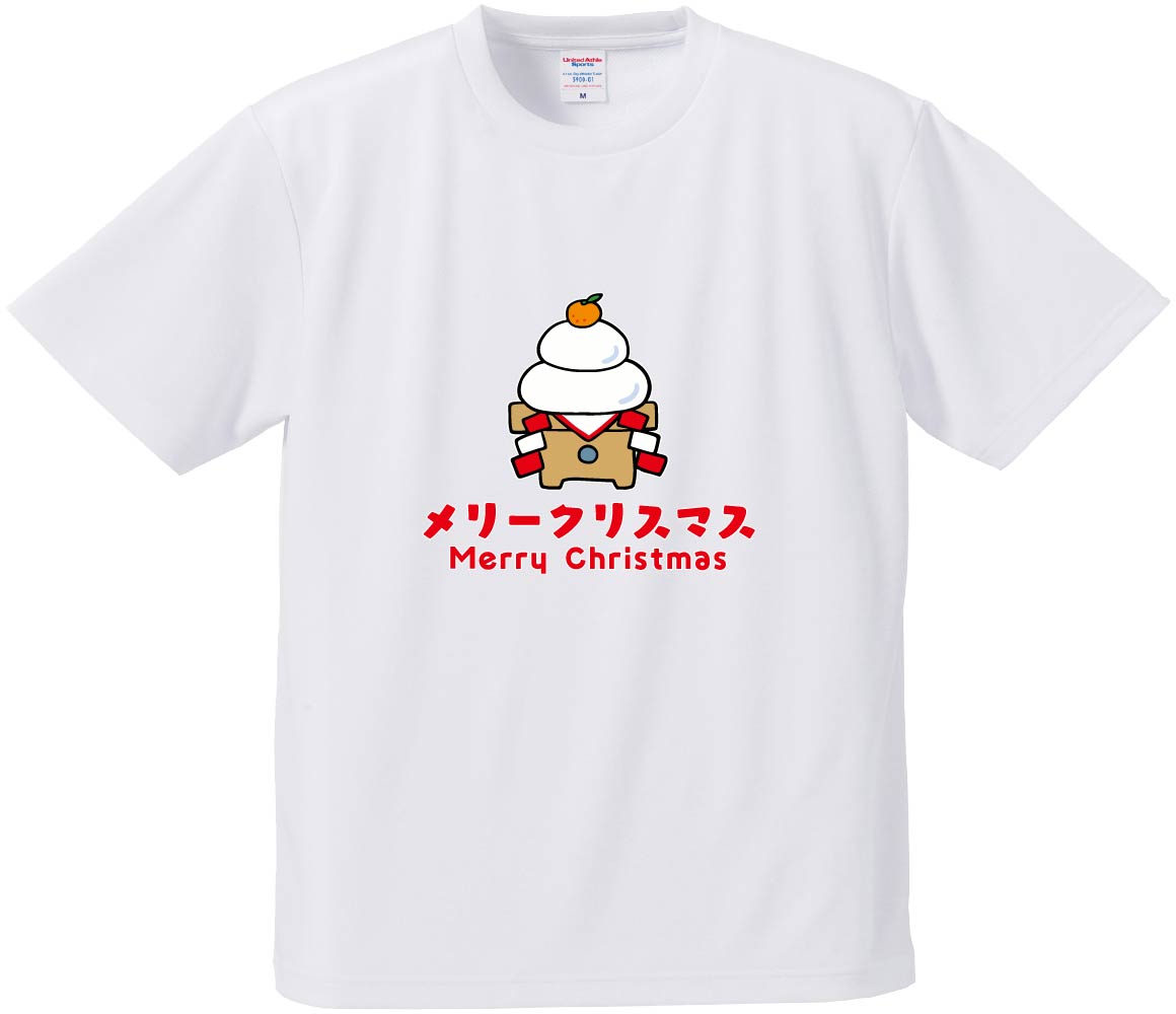 リバティウォークTシャツ メリークリスマス 30枚限定。 xb9081_top.jpg