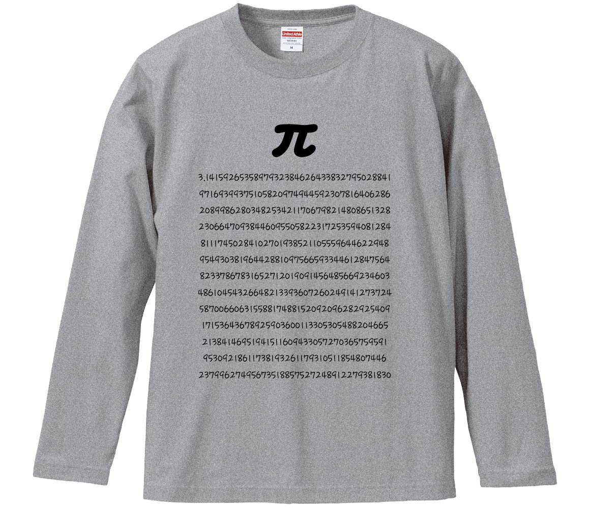 長袖Tシャツで作る
