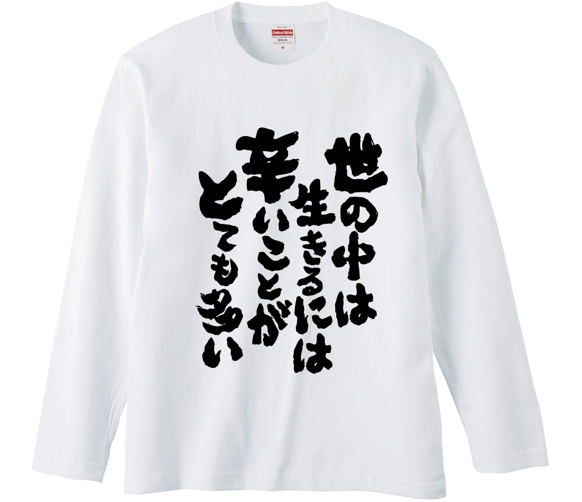 12/13 ⚠️白岩グッズ多数出品中様 楽天市場】動物フィギュア ミニチュア ミニ置物 テラリウム 多肉植物