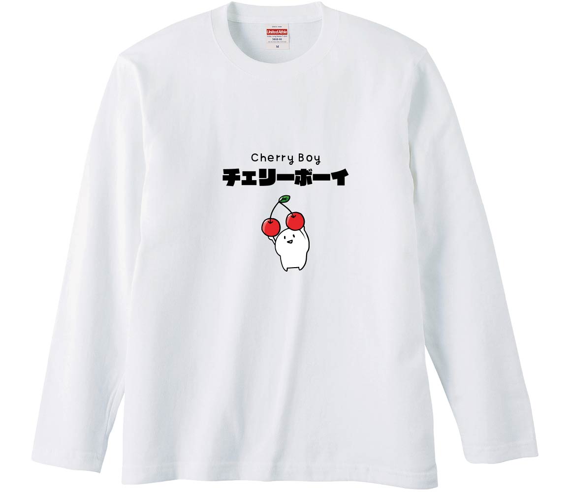 おもしろTシャツ チェリーボーイ ギフト プレゼント 面白 メンズ 半袖