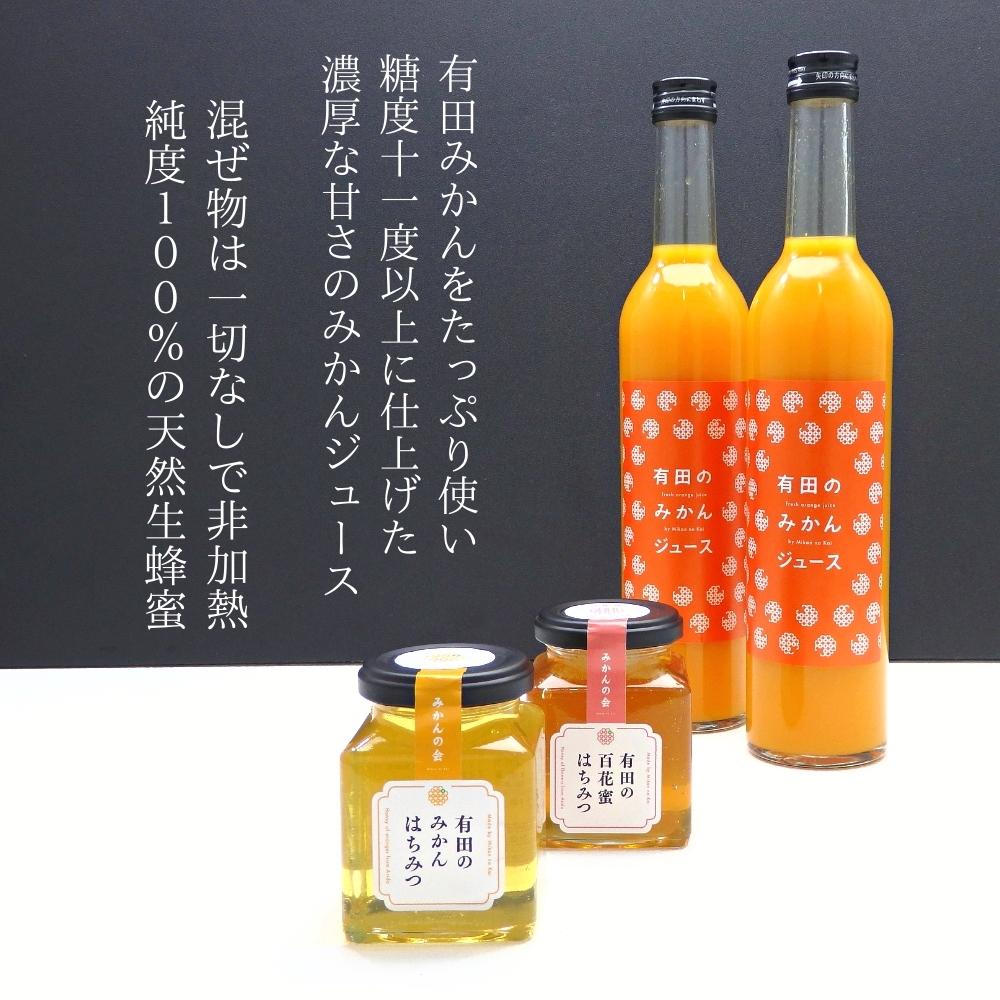 タイトル画像
