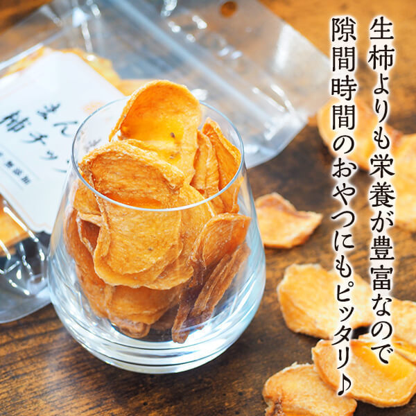 タイトル画像
