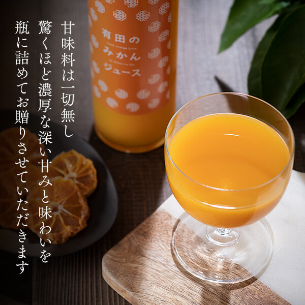 タイトル画像
