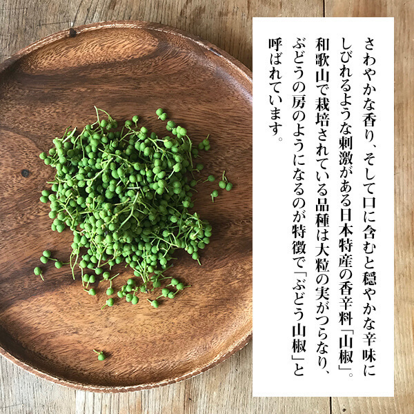 タイトル画像