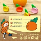 タイトル画像