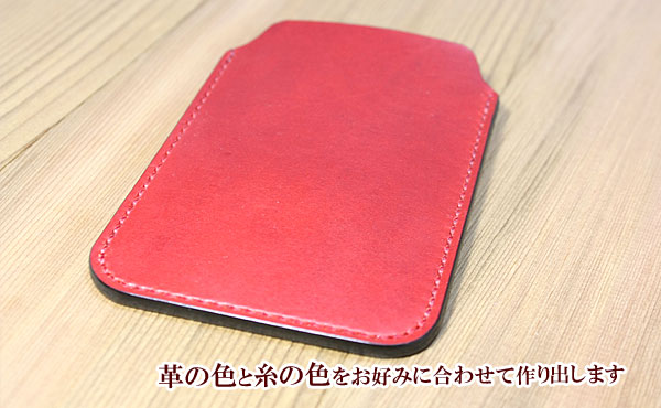 栃木レザーiPhone4 iPhone4s ケース スリーブ スマートフォンカバー