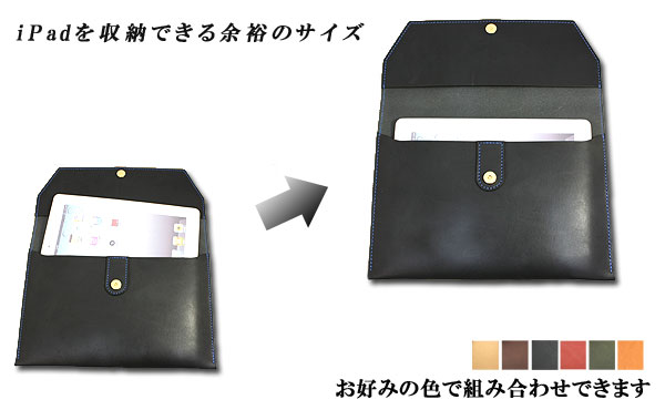 Amazon.co.jp: クラッチバッグ ミニ iPadバッグ インナーケース 保護カバー メンズ 手持ち セカンドバッグ 3color 合成皮革  着脱ベルト付き 紳士鞄 パーティー ラージサイズ 黒 人気 パーティー 入学式 卒業式 デート 軽量 通勤 ギフト (ブルー) : ファッション