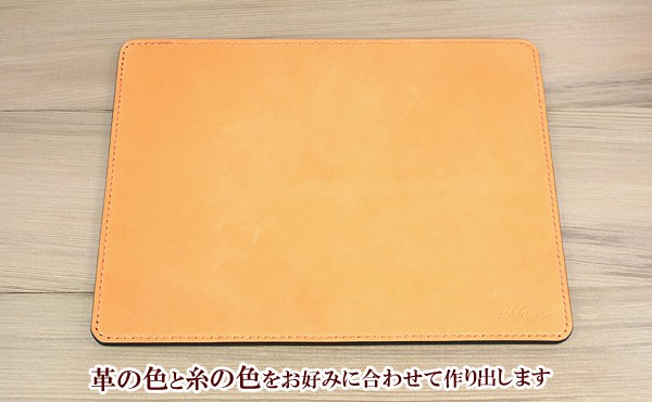 天然ヌメ革総手縫いのレザーマウスパッド