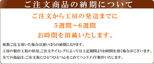 栃木レザー デスクマット Mサイズ 豪華レザーマット オーダーメイド お