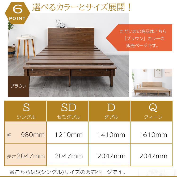 ベッドフレーム シングルベッド パイプベッド 耐荷重200kgカラー:ブラウン ベッドフレーム シングルベッド パイプベッド 耐荷重200kgカラー