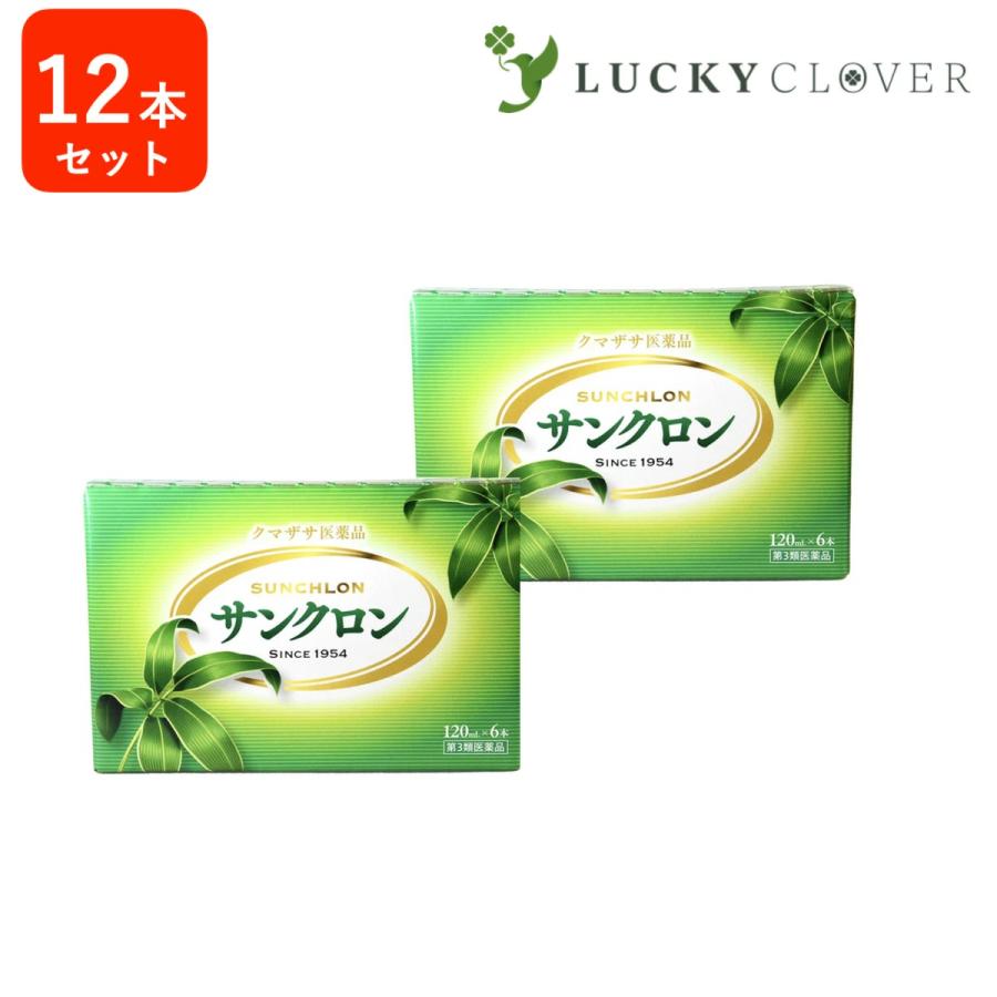 アコ・ブランズ・ジャパン 糊付け製本機500T 最大加工幅B4長辺 加工厚