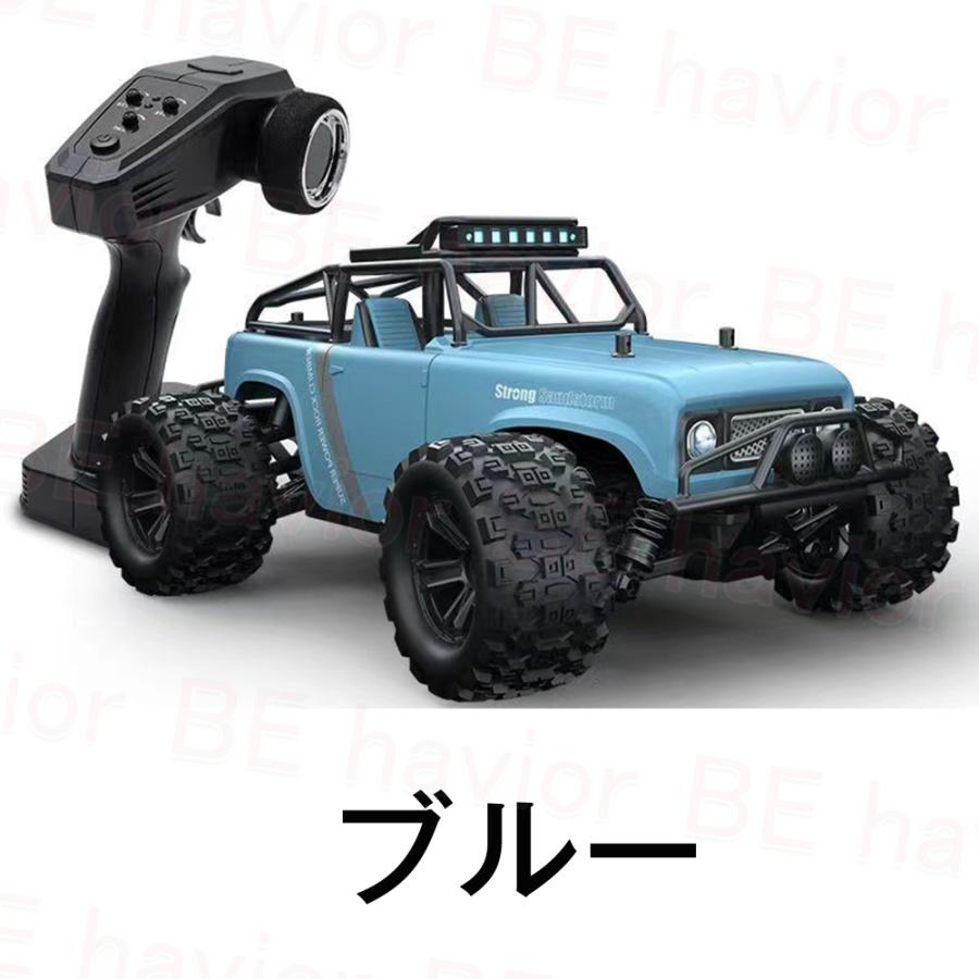ラジコンカー オフロード 高速RCカー リモコンカー 50km/h 操作時間30