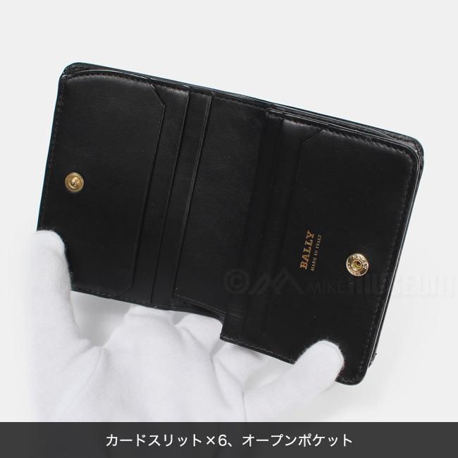 セットアップの通販 バリー BALLY レザー VAPRIL.QT GRTF 二つ折り財布