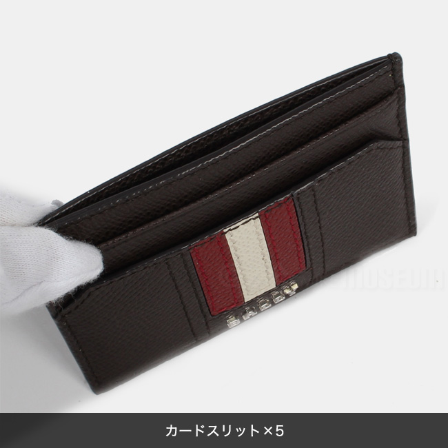 BALLY バリー カードケース カードホルダー THAR BUSINESS CARD HOLDER