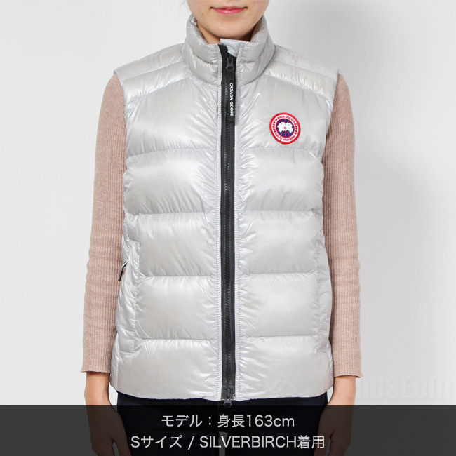 CANADA GOOSE カナダグース レディース CYPRESS VEST サイプレス ダウンベスト SILVERBIRCH 2237L