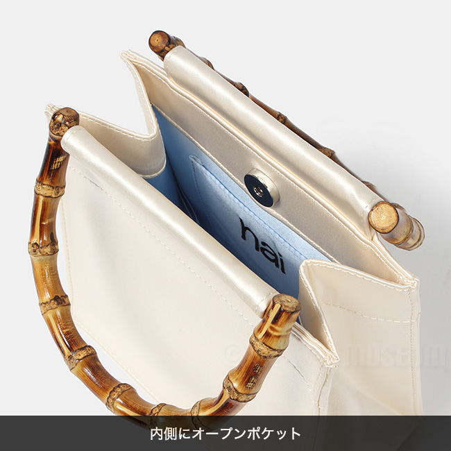 HAI ハイ ハンドバッグ BAMBOO BAG バンブーバッグ レディース シルク