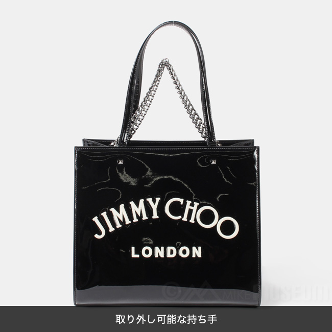 JIMMY CHOO ジミーチュウ レディース バッグ トートバッグ ブラック 大