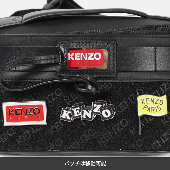 KENZO ケンゾー メンズ ボディーバッグ ウエストポーチ ジャングル レザー ベルト バッグ FD55SA227L40 0404CP