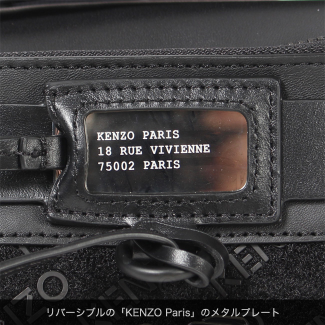 KENZO ケンゾー ウエストポーチ ボディバッグ レザー 本革-