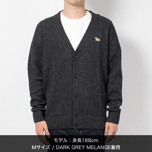 MAISON KITSUNE メゾンキツネ カーディガン BABY FOX PATCH COSY CARDIGAN メンズ HM00502KT1006