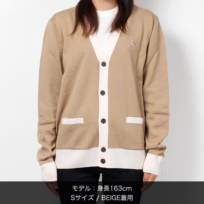 MAISON KITSUNE メゾンキツネ カーディガン BABY FOX PATCH BI-COLOR CLASSIC CARDIGAN メンズ  レディース HU00542KT1036