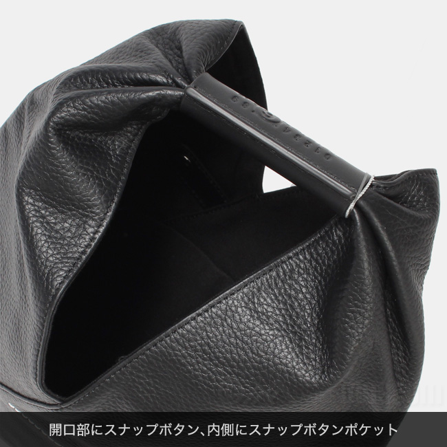 MM6 Maison Margiela エムエムシックス バッグ SMALL JAPANESE HANDBAG